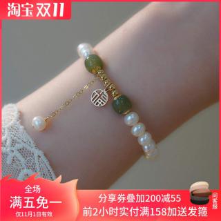 赛赛莉安cecilialin设计饰品的优惠券大全