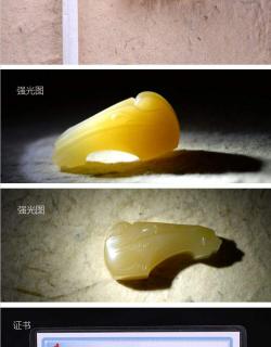 玉润一品和田玉生肖马吊坠 糖白玉大师工艺马头挂件 天然玉石俄料