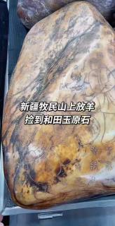 商品_10353