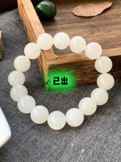 和田玉青海料白玉过羊脂卡12手串