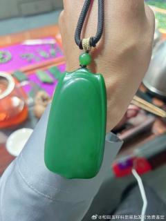 和田玉碧玉平安牌,新品刚打磨好