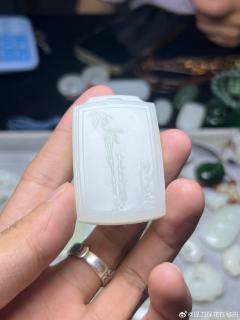 66【和田玉】白玉牌吊坠