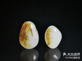 和田玉科普之顶级籽料看过即拥有