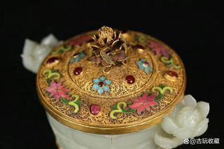 清代 和田玉包金镶宝双莲花耳盖罐「旧藏」高13.3cm耳距15.1cm