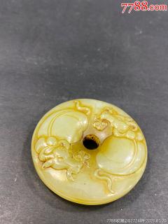 商品_6336