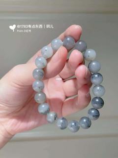 和田玉籽料青花手串卡10mm 一半山 一半水