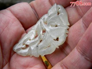 清代和田白玉双面工花珮