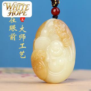 white hope和田玉弥勒佛吊坠糖玉在眼前挂件佛佑平安玉佩笑纳缘玉石玉