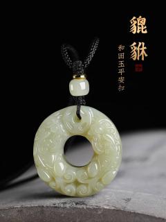 和田玉貔貅吊坠真的值得入手吗?