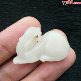 新疆和田籽料貔貅项坠-se57602788-和田玉-零售-7788收藏
