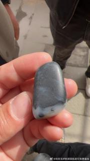 新疆和田玉青花籽料原石,26.2克