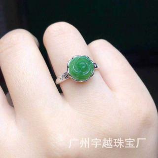 天然和田玉碧玉戒指 耳钉套装 玫瑰花女款 菠菜绿 925银活口 批发