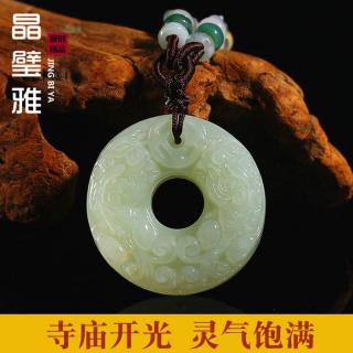 开光天然和田玉貔貅吊坠招财转运皮丘项链平安扣玉坠男女情侣挂件