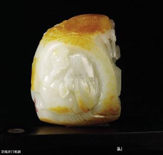 新疆和田白玉与青玉的内部结构有什么区别?