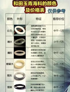 商品_11676