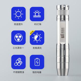 翡翠鉴定强光手电筒鉴别玉石珠宝照和田玉看文玩365nm
