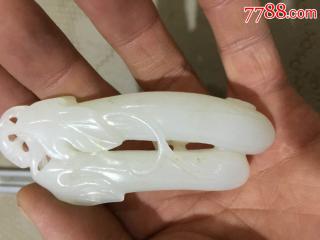 清代和田玉飞黄腾达老挂件把件-和田玉--se34273670-零售-7788收藏