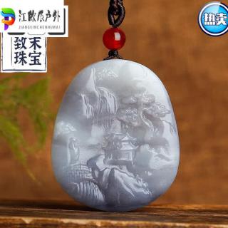 eoepa和田玉山水牌吊坠男女款烟紫色风景玉牌挂件玉石玉佩烟紫山水带