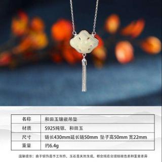 精致的手工雕花 镂空的设计 款式新颖别致