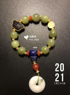 和田玉��型单圈手串