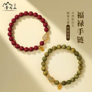 正品手链玉石厂家,品牌,图片,热帖-阿里巴巴