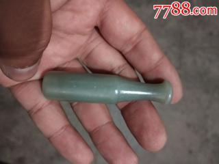 和田玉烟嘴450-烟嘴-7788收藏