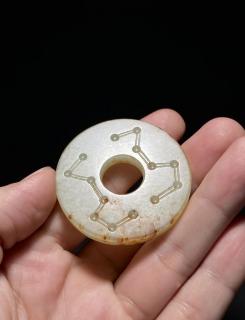 和田玉七星五岳🌌避邪护身秘符