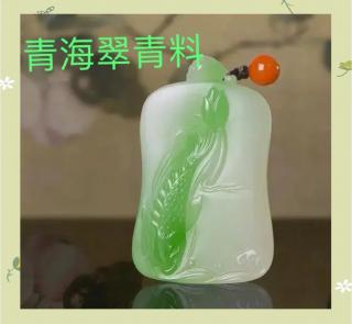 商品_3323