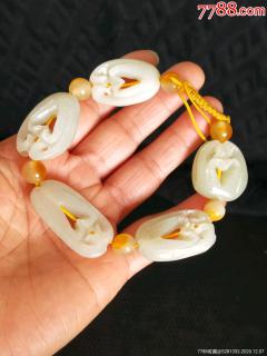 新和田玉手串