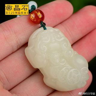 【天然开光和田玉貔貅吊坠男女情侣款项链】
