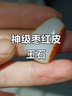 商品_3363