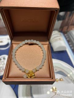周大福足金和田玉手串