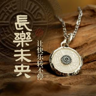 金额最高设计众筹