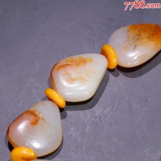 和田玉原石手串-和田玉-7788收藏